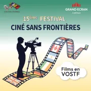 Festival Ciné Sans Frontières