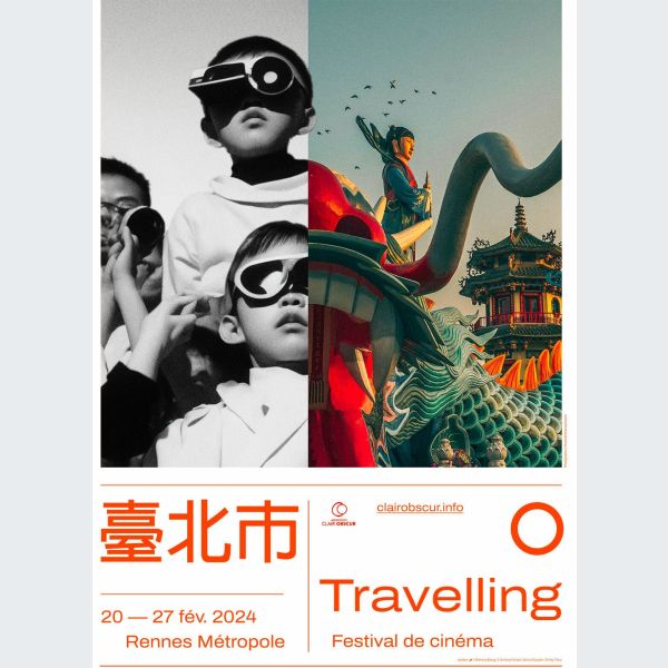 Festival Travelling 2024 Rennes programme, films, concerts, tarifs