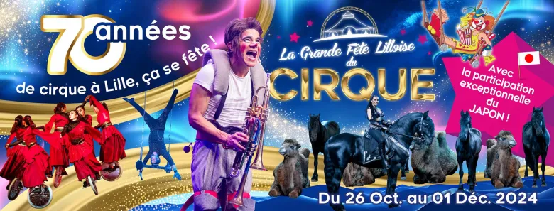 Grande Fête Lilloise du Cirque