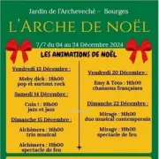 L'Arche de Noël