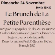 La Petite Parenthèse : Le brunch de la petite parenthèse