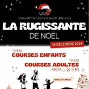 La Rugissante de Noel