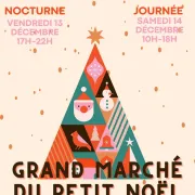 Le Petit Noël des Grésoullais