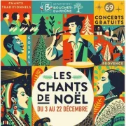 Les chants de Noël - Noël d'Italie du Sud