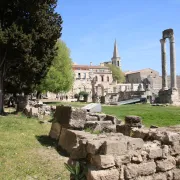 Les journées nationales de l\'archéologie