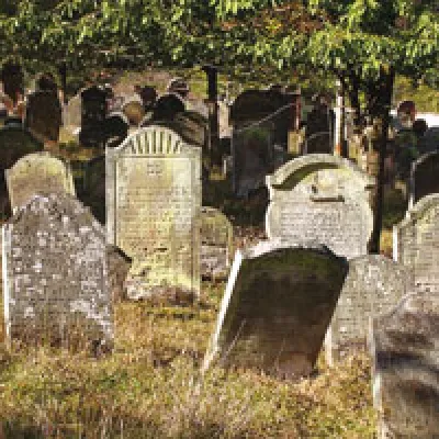 Cimetière israélite