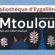 Les vacances à la Médiathèque d\'Eygalières