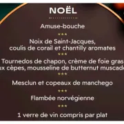 Menu de Noël