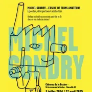 Michel Gondry - L\'usine de films amateurs