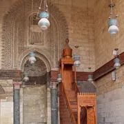Mosquée An-Nour de Mulhouse