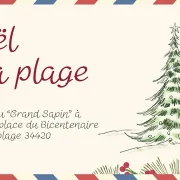 Noël à La Plage - Portiragnes