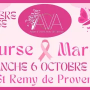 Octobre Rose - Course & Marche par AVAC