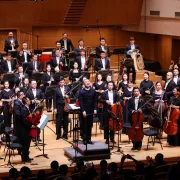 Orchestre National de Chine au Grand Théâtre.