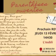 Parenthèses Ouvertes L'Oubli