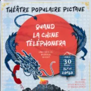 Quand la Chine téléphonera