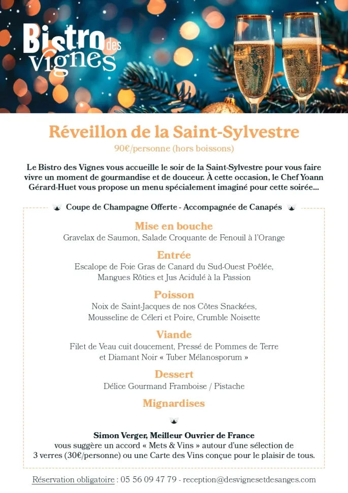 Réveillon de la Saint-Sylvestre