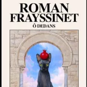 Roman Frayssinet : ô dedans