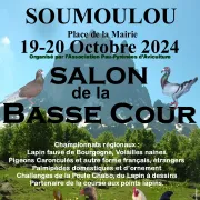 Salon de la basse-cour