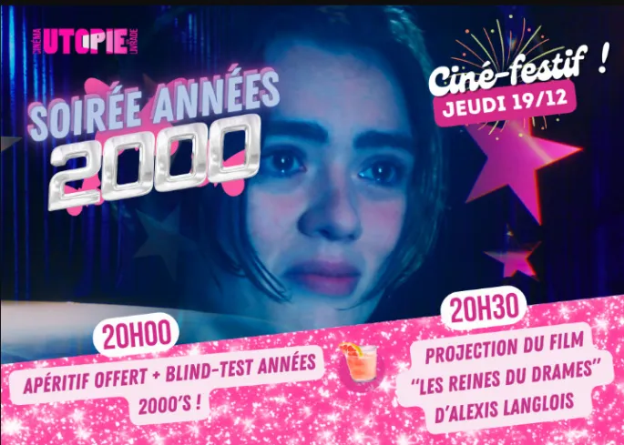 Soirée Années 2000 au cinéma !