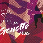 SPECTACLE DE DANSE : VOYAGE AU BOUT DE L\'ENNUI - COMPAGNIE LAMENTO/ SYLVERE LAMOTTE