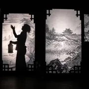 SPECTACLE: Le rossignol et l'empereur de Chine