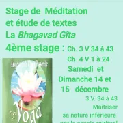 Stage de Yoga par l'association Le Corps Passerelle