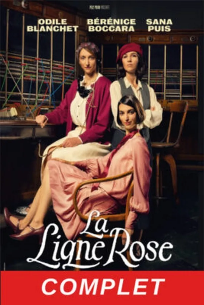 Théâtre La Ligne rose - COMPLET