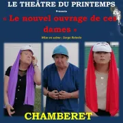 Théâtre : Le nouvel ouvrage de ces dames