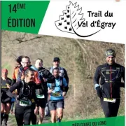 Trail du Val d\'Egray : 14ème édition