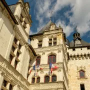 Visite guidée de l\'Hôtel de Ville