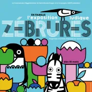 « Zébrures » – Exposition Petite Enfance